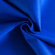 DERMOFLEX nylon for sports coat - Herringbone - Royal Supply