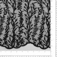 Embroidery - NUZIALE - 008 - Black Cheap