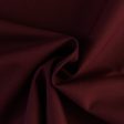 DERMOFLEX nylon for sports coat - Oxford - Burgundy Online